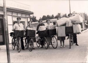 Solrød Posthus, Solrød Strandvej 94 - 1947